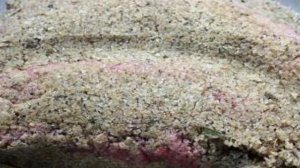 Балык говяжий