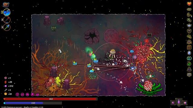 Внезапно ► Magicraft Прохождение #26 смотреть онлайн