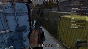 [RU] Grotesk Stalker PVE NH 3 Квесты и  кач ранга