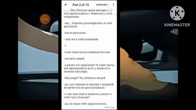 Герои энвелла(2)фф /мультсериал /паравоз /автор М/И кра? смотреть онлайн