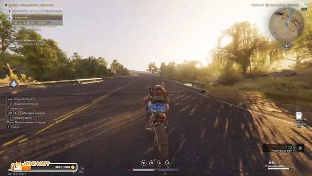 строю базу / изучаю мир / огребаю по полной / Once HUMAN #5 смотреть онлайн