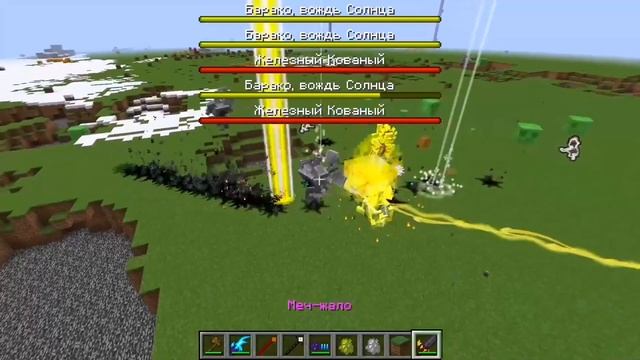 ✅УЛЬТРА Мобы ПРОТИВ МЕГА БОССОВ! (сборник майнкрафт) смотреть онлайн