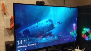 манитор дигма