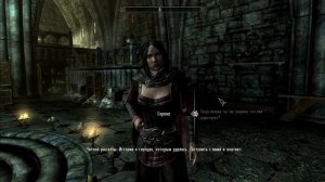 Skyrim LE: Как излечить Серану от вампиризма. Часть 1