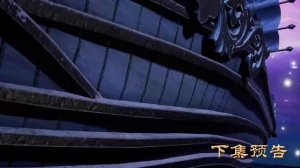 Владыка духовного меча 4 Сезон 600 Серия - Превью (Аниме-Мультсериал 2019)