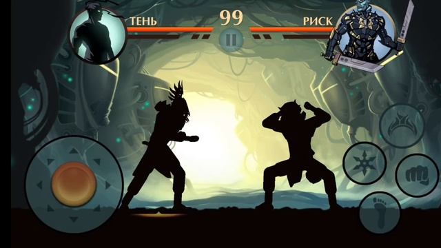 прохожу Shadow Fight 2 Secret Edition часть 5 смотреть онлайн