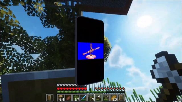 ПЫТАЕМСЯ ВЫЖИТЬ 100 ДНЕЙ С САМЫМ СТРАШНЫМ МОДОМ В МАЙНК? смотреть онлайн