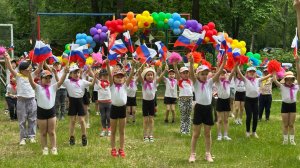 флешмоб МОЯ РОССИЯ