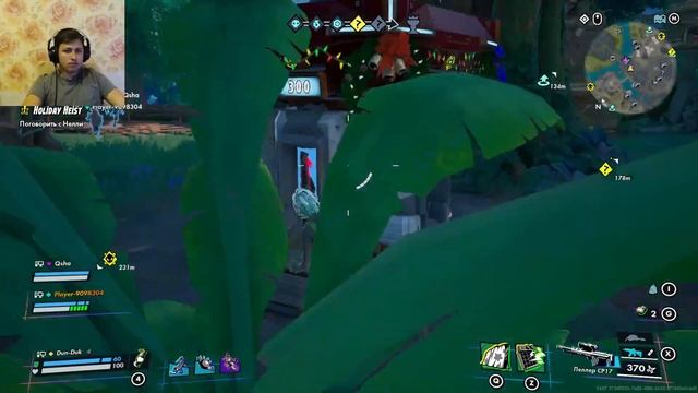 Забираем артефакты легко и прост о XTRACT смотреть онлайн