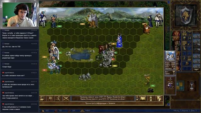 Dahaka проходит Paragon 2.0 (200%) [серия 5] смотреть онлайн