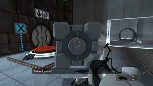 Вне прохождения: Portal #2 ► Адские головоломки смотреть онлайн