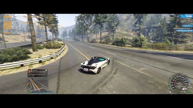 Работа в курьерке на Smotra Rage смотреть онлайн