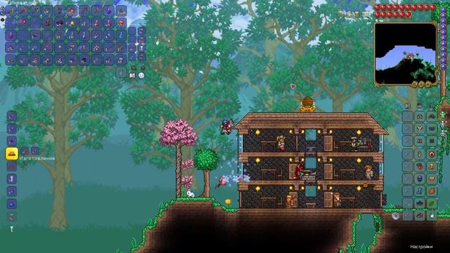 Terraria мастер , серия 9 смотреть онлайн