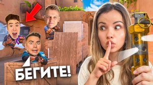 ПРЯТКИ ЗА NAMELESS СКИНОМ В STANDOFF 2! ГДЕ ОНИ?🤔