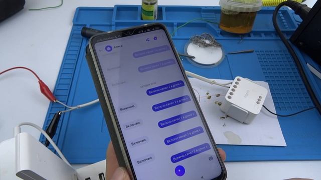 Применение реле Aqara T2 ZigBee имитируем нажатие кнопки через сухой контакт нажимаем с Алисы кнопку смотреть онлайн