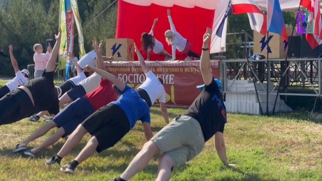 Министр спорта Крыма Ольга Торубарова провела в Керчи зарядку