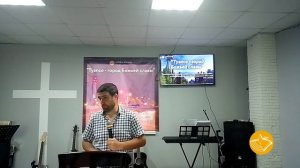 07.06.25 // Валерий Кешабян - О Пятидесятнице // Субботнее Богослужение
