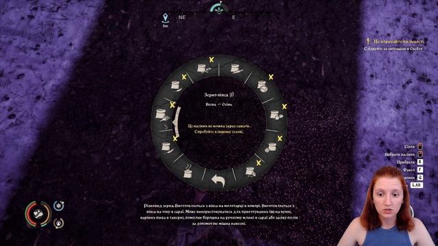 Мідні інструменти - Medieval Dynasty Українською. Оксбоу #4 смотреть онлайн