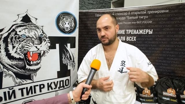 Лучшие моменты VI кудо турнира Белый Тигр Ярославль . Кудо клуб Ярославль собрал 153 бойца 6 клубов