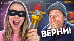 ХОЛДИК, СМОТРИ ЧТО У МЕНЯ ЕСТЬ?😎