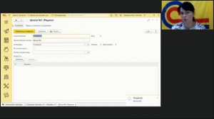 Инструкция: Начало работы в 1С Дошкольное питание