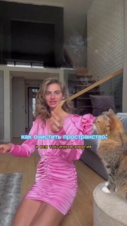 Негатив