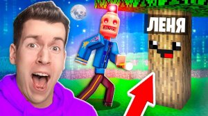 😱 Использую  ЭПИЧНЫЕ  ЧИТЫ Чтобы СБЕЖАТЬ Из  ЗАЩИЩЁННОЙ  ТЮРЬМЫ в ROBLOX ! ВЛАДУС