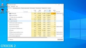 КАК ПОНИЗИТЬ ПИНГ В КСГО | ЛУЧШИЕ СПОСОБЫ 2023 | Уменьшен?