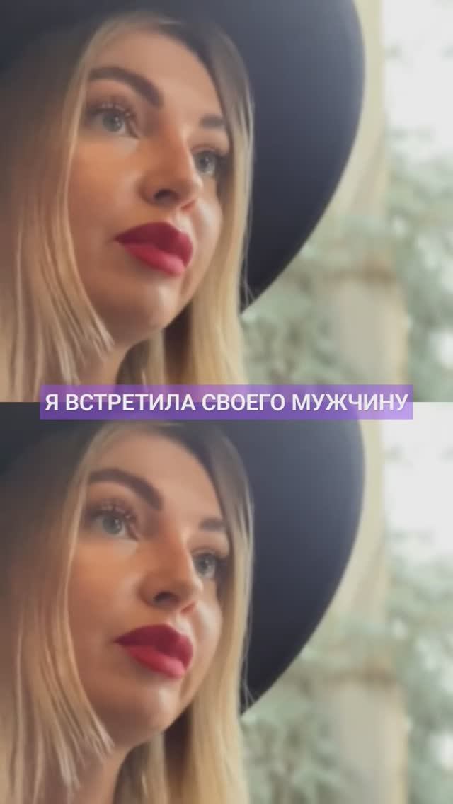 КАК ВЫЙТИ ЗАМУЖ #иринахожалова #психолог #отношения #любовь #любовьксебе #уверенность #саморазвитие