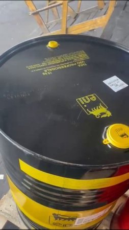 Eni i-Sint 5W-40 / 205 л