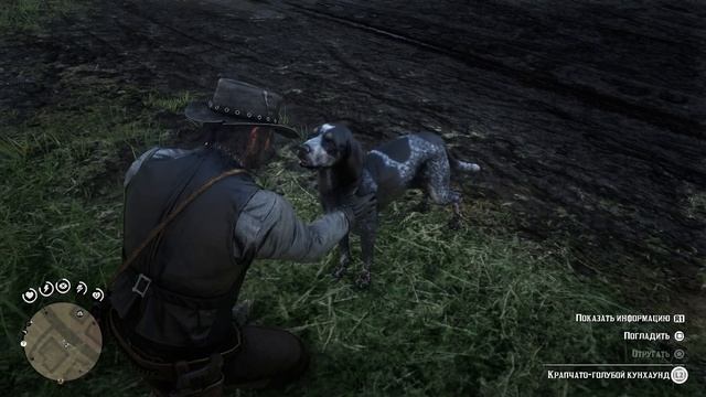 RDR 2 - РАЗРУШИТЕЛИ ЛЕГЕНД #73 смотреть онлайн