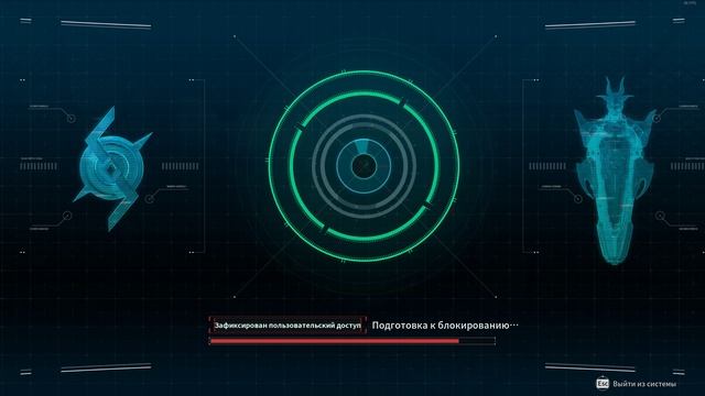 The First Descendant Ultra-Precision Code Breaker (Vespers)/ Точный дешифратор (С? смотреть онлайн