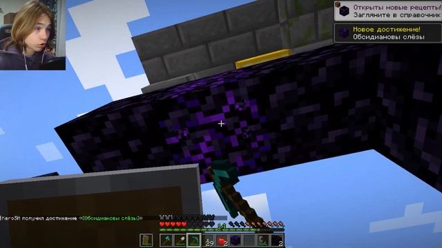 ТЕМНАЯ СТОРОНА МИРА.. - Minecraft ПРОХОЖДЕНИЕ #5 смотреть онлайн