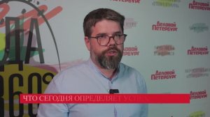 Еда 360 | Антон Гейер