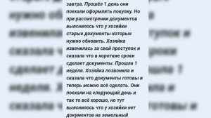 Pisatel - Клубника (2025) Премьера