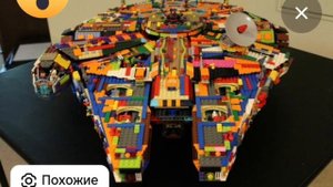 ЛегоС. Крутое лего