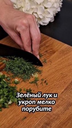 Овощной салат с фасолью и капустой