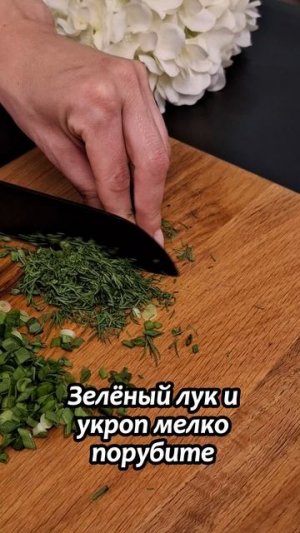 Овощной салат с фасолью и капустой