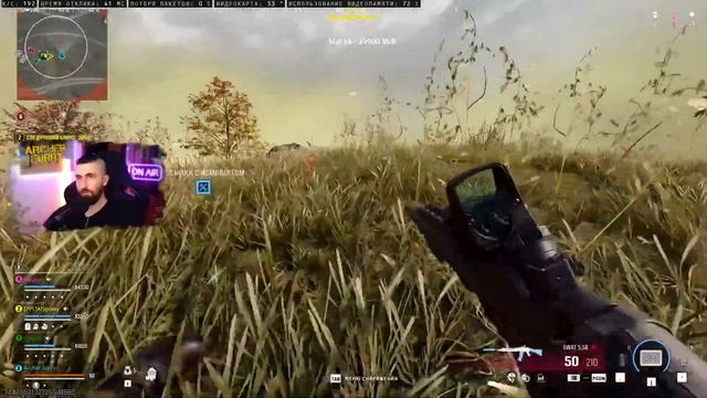 ВУДС НЕ СДАЁТСЯ - ТОП 1 - Call of Duty: Warzone смотреть онлайн