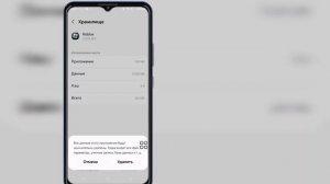 как исправить ошибку Roblox Unable To Contact Server, пожалуйста, пр?