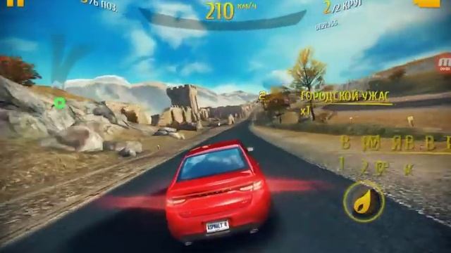 Я прошёл чемпионат по гонкам Asphalt 8 2 серия смотреть онлайн