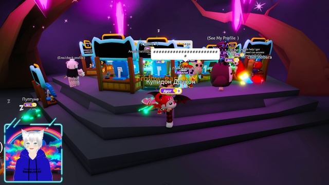 😱ТРЕЙДЫ МЕГА НЕОН КУПИДОН ДРАКОНА❤️В АДОПТ МИ! CUPID DRA смотреть онлайн