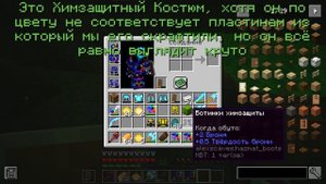 ВЗОРВАЛ ЯДЕРНУЮ БОМБУ В МАЙНКРАФТЕ | Обзор на мод Alex's Ca