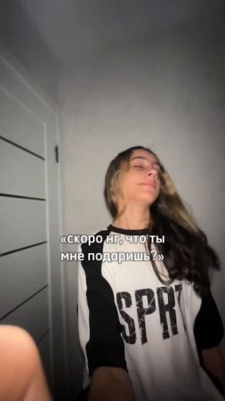 #Рекомендации #актив