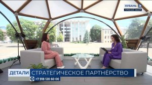 Татьяна Малахова: развиваем внешнеэкономические направления сотрудничества