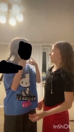 это я у лп на ночёвке❤️🖤🤣