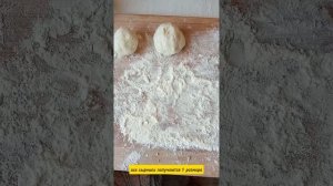 сырники