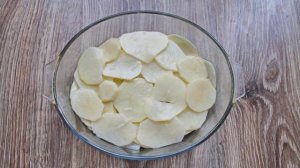 Картофель по-княжески