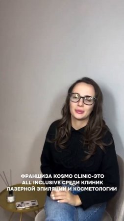 КАК НАЧАТЬ ЗАРАБАТЫВАТЬ С ПЕРВОГО МЕСЯЦА