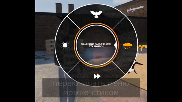 Гайд по Rooftops and Alleys смотреть онлайн